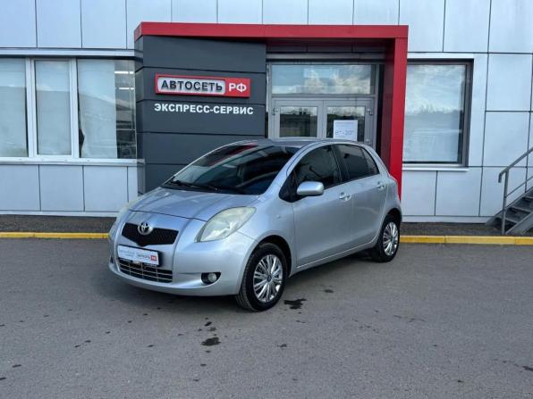 Toyota Yaris II с пробегом 2008 года, цена 588 130 рублей, 166766 км, хэтчбек, Автокод Объявления