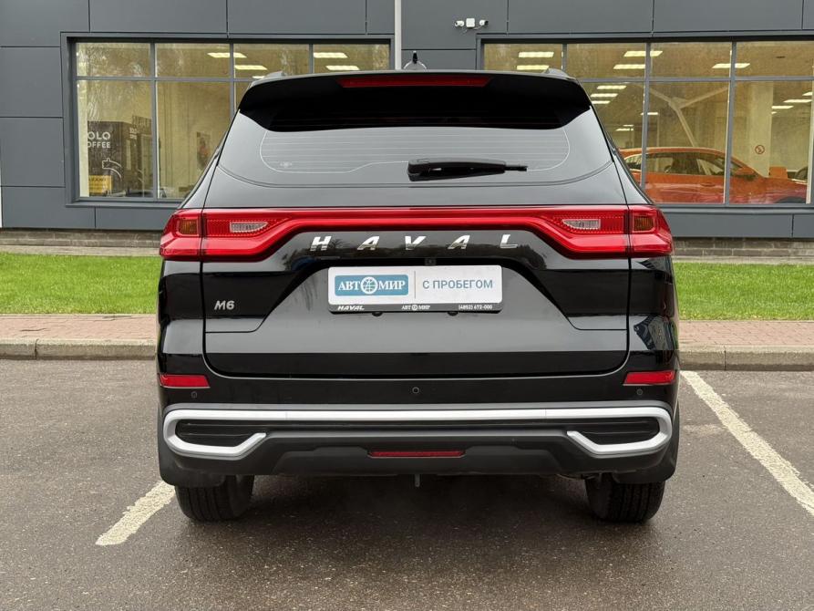Haval M6 II Ярославль  - изображение 6