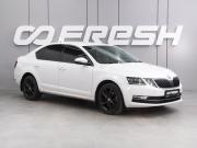 Skoda Octavia III (A7) Рестайлинг Воронеж  - изображение 20