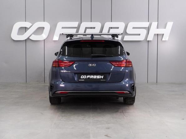 Kia Ceed III с пробегом 2019 года, цена 1 634 000 рублей, 141803 км, универсал, Автокод Объявления