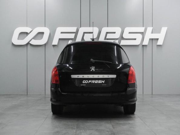 Peugeot 308 I с пробегом 2008 года, цена 549 000 рублей, 167620 км, универсал, Автокод Объявления