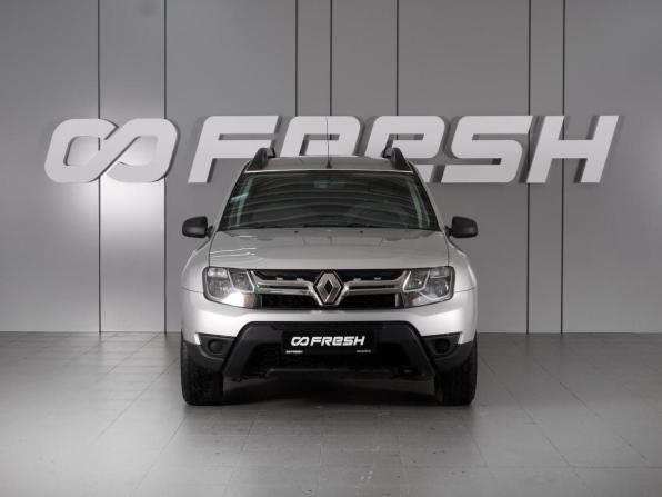 Renault Duster I Рестайлинг с пробегом 2015 года, цена 1 199 000 рублей, 195330 км, внедорожник, Автокод Объявления