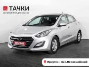 Hyundai i30 II Иркутск  - изображение 24