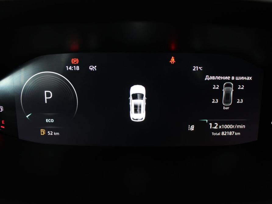 Changan CS55 Plus II Старый Оскол  - изображение 22