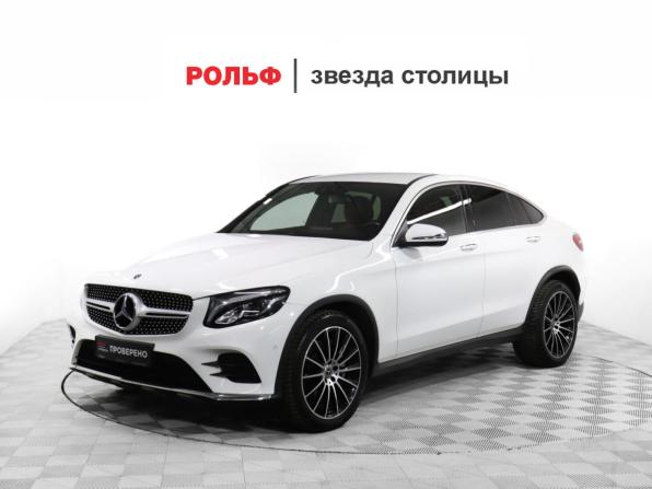Mercedes-Benz GLC Coupe I (C253) с пробегом 2017 года, цена 4 099 000 рублей, 82636 км, внедорожник, Автокод Объявления