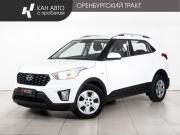 Hyundai Creta I Рестайлинг Казань  - изображение 15