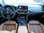 BMW X4 II (G02) Рестайлинг Москва  - изображение 44