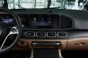 Mercedes-Benz GLE II (V167) Рестайлинг 2 Москва  - изображение 26