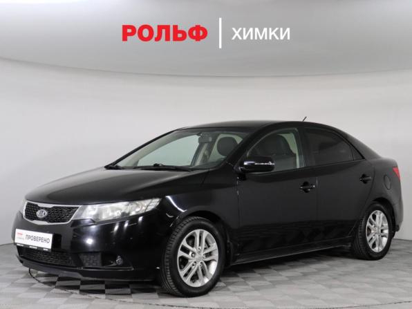 Kia Cerato II с пробегом 2011 года, цена 897 000 рублей, 164700 км, седан, Автокод Объявления