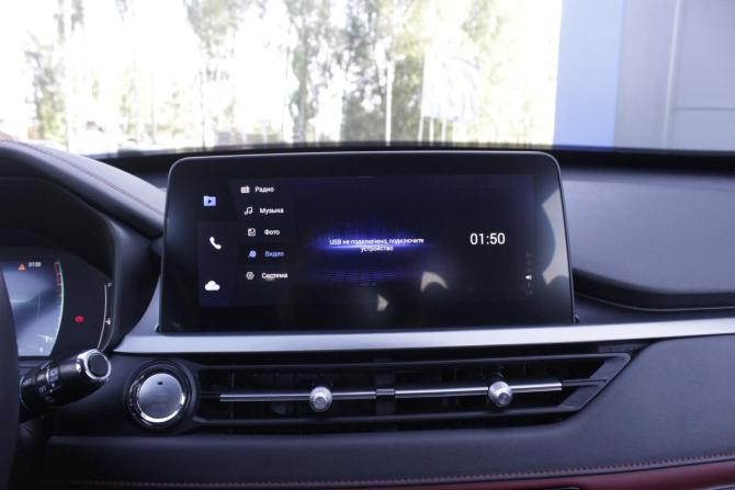Chery Tiggo 4 Pro I с пробегом 2023 года, цена 1 655 000 рублей, 29993 км, внедорожник, Автокод Объявления