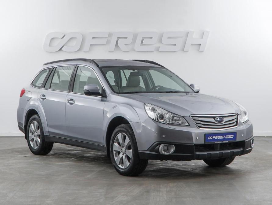 Subaru Outback IV Москва  - изображение 1