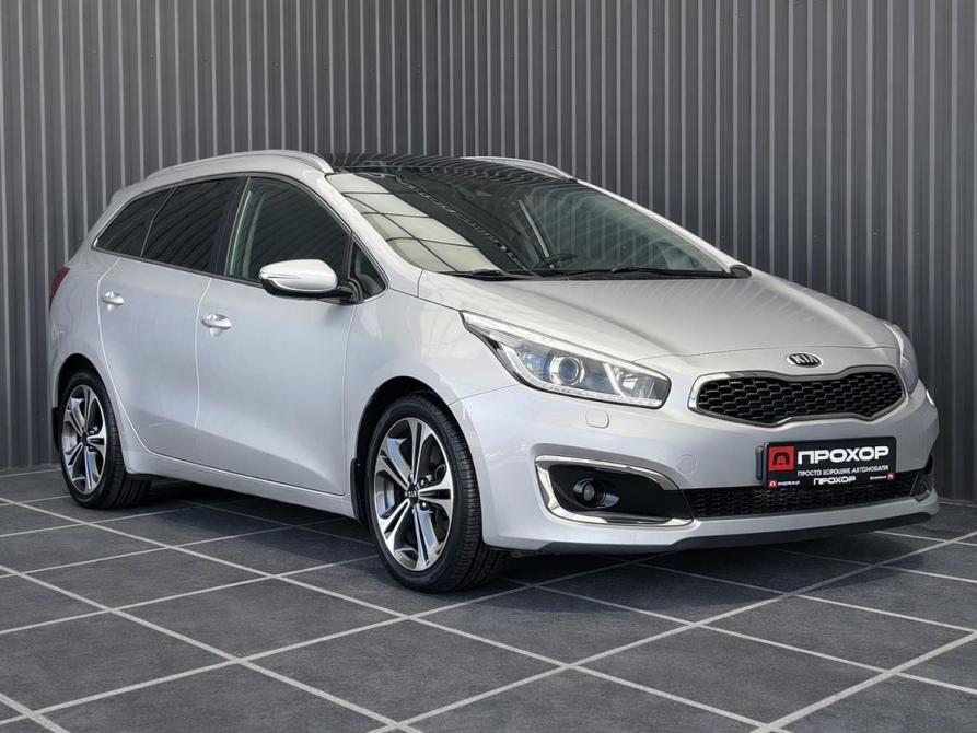 Kia Ceed II Рестайлинг Пермь  - изображение 28