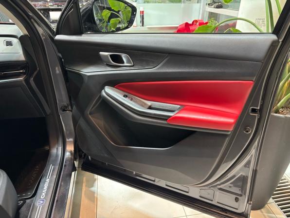 Changan CS55 Plus II с пробегом 2023 года, цена 1 990 000 рублей, 60000 км, внедорожник, Автокод Объявления