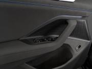 Volkswagen Tiguan III (China Market) Москва  - изображение 50