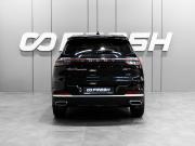 Chery Tiggo 7 Pro Max I Рестайлинг Тюмень  - изображение 29