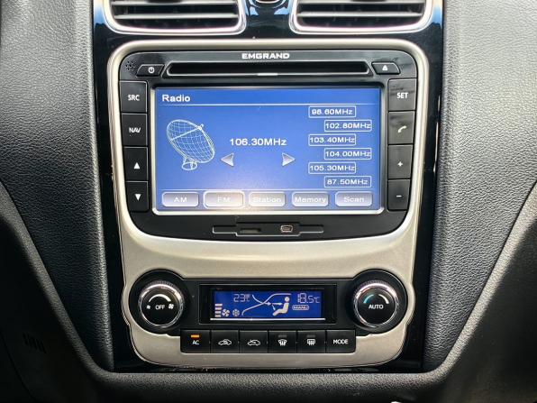 Geely Emgrand EC7 с пробегом 2013 года, цена 459 000 рублей, 30647 км, седан, Автокод Объявления