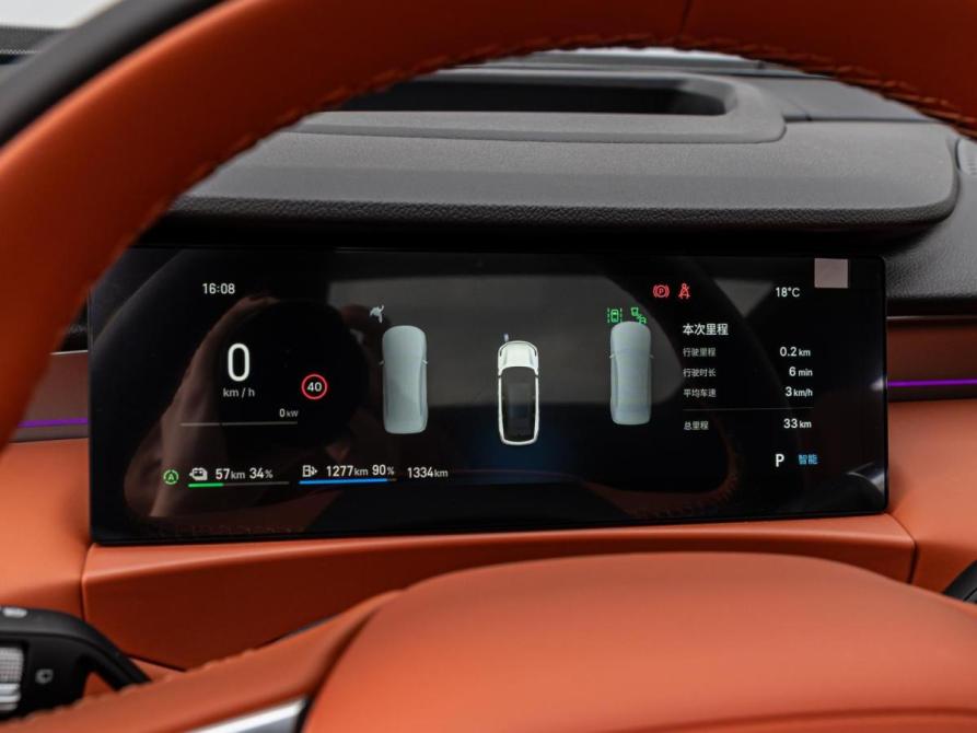 Geely Galaxy M7 Краснодар  - изображение 17