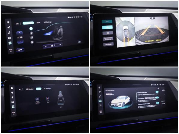 Changan UNI-V I с пробегом 2023 года, цена 2 190 000 рублей, 44686 км, лифтбек, Автокод Объявления
