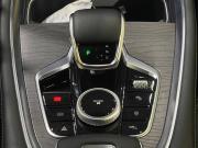 Chery Tiggo 8 Pro Max I Рестайлинг Новосибирск  - изображение 63
