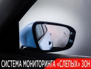 Exeed LX I Рестайлинг 2 Москва  - изображение 51