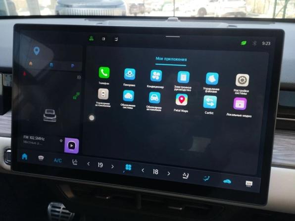 JETOUR DASHING I с пробегом 2023 года, цена 2 188 000 рублей, 29914 км, внедорожник, Автокод Объявления