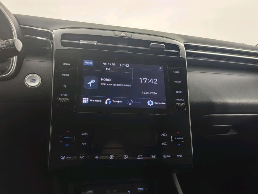 Hyundai Tucson IV Санкт-Петербург  - изображение 26