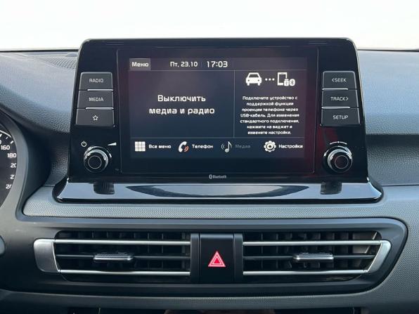 Kia Seltos I с пробегом 2020 года, цена 2 350 000 рублей, 41493 км, внедорожник, Автокод Объявления