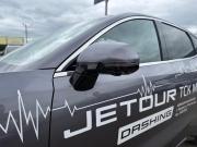 JETOUR DASHING I Киров  - изображение 33