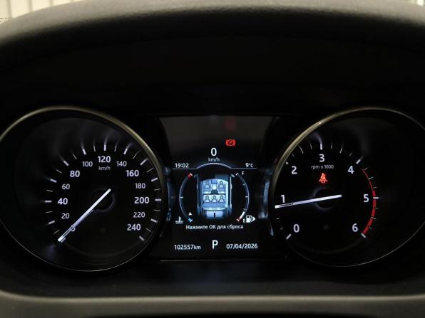 Land Rover Discovery Sport I с пробегом 2019 года, цена 2 630 000 рублей, 102555 км, внедорожник, Автокод Объявления