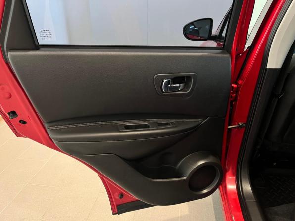 Nissan Qashqai I с пробегом 2008 года, цена 800 000 рублей, 225830 км, внедорожник, Автокод Объявления