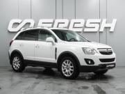 Opel Antara I Рестайлинг Воронеж  - изображение 21