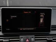 Audi Q5 II (FY) Москва  - изображение 45