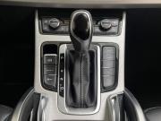Geely Atlas I Воронеж  - изображение 32