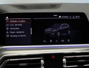 BMW X5 IV (G05/G18) Москва  - изображение 48