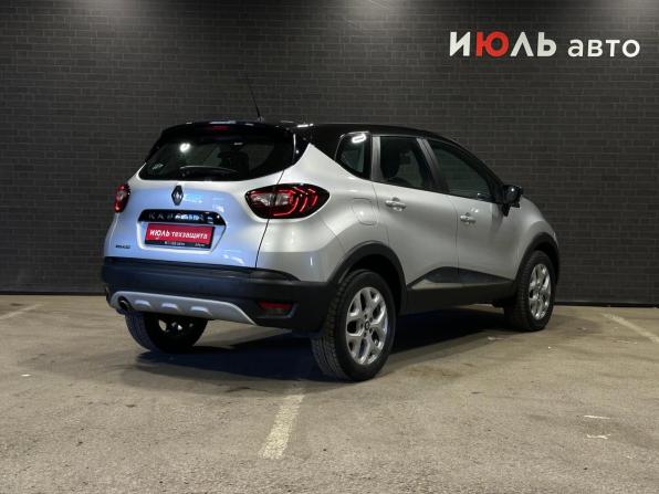 Renault Kaptur I с пробегом 2016 года, цена 1 199 000 рублей, 171268 км, внедорожник, Автокод Объявления
