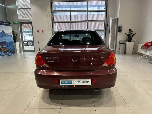 Kia Spectra I Рестайлинг 2 с пробегом 2007 года, цена 290 000 рублей, 220473 км, седан, Автокод Объявления