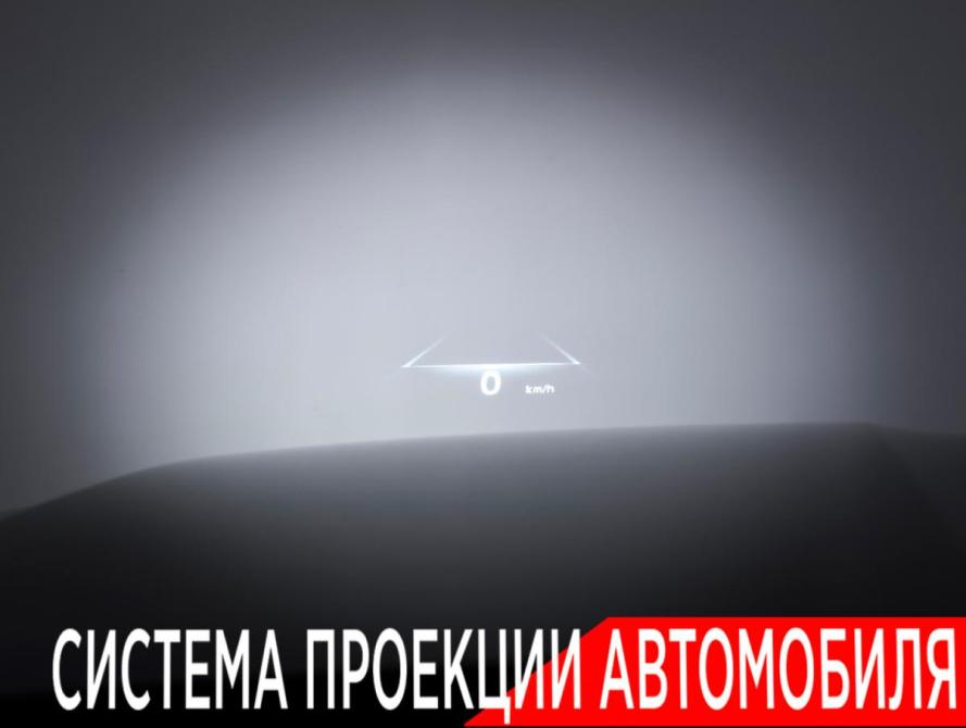 Kia Mohave I Рестайлинг 2 Москва  - изображение 20
