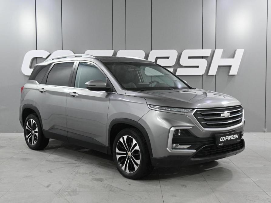 Chevrolet Captiva II Ростов-на-Дону  - изображение 1