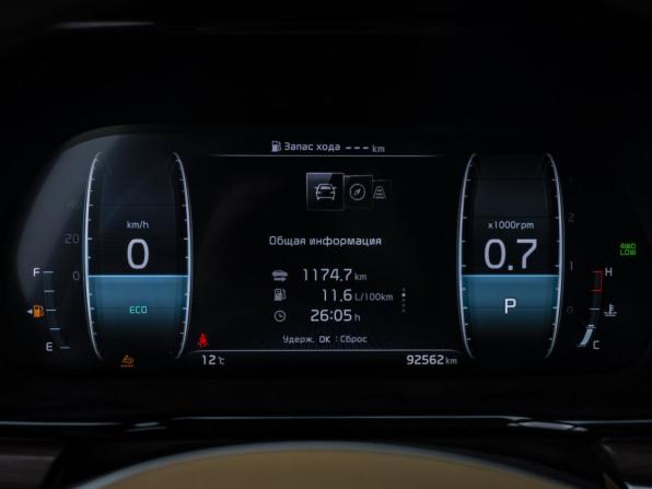 Kia Mohave I Рестайлинг 2 с пробегом 2019 года, цена 4 449 000 рублей, 91500 км, внедорожник, Автокод Объявления