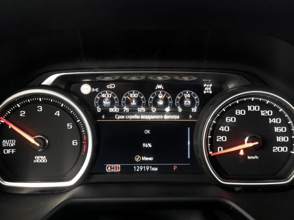 Chevrolet Tahoe V с пробегом 2021 года, цена 6 990 000 рублей, 129189 км, внедорожник, Автокод Объявления