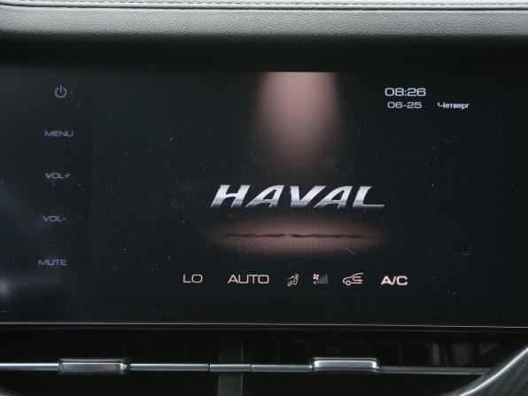 Haval F7x I с пробегом 2019 года, цена 1 950 000 рублей, 80000 км, внедорожник, Автокод Объявления