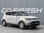 Kia Soul II Рестайлинг Краснодар  - изображение 21