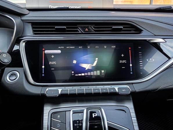 Geely Atlas Pro с пробегом 2021 года, цена 1 699 000 рублей, 140000 км, внедорожник, Автокод Объявления