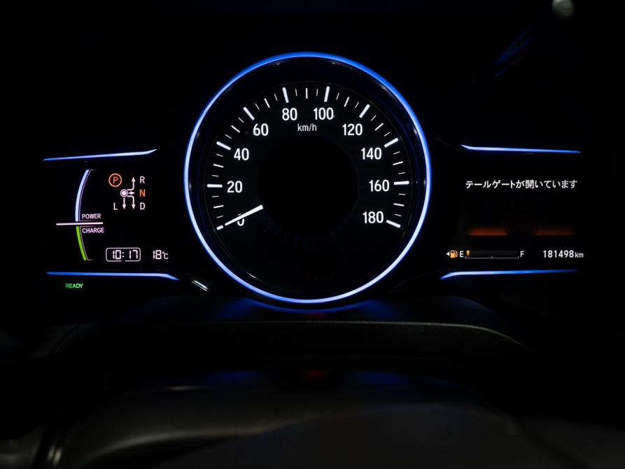 Honda Vezel I Чита  - изображение 11