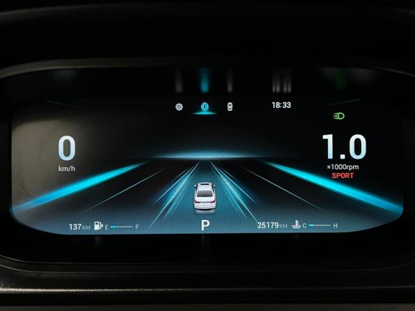 Omoda S5 с пробегом 2024 года, цена 1 443 000 рублей, 25179 км, седан, Автокод Объявления