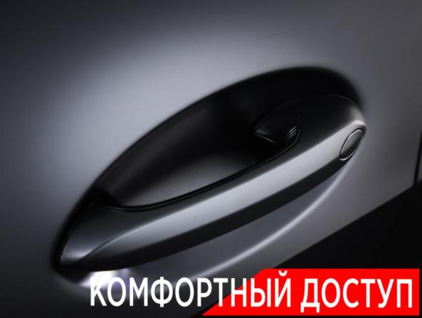 BMW X5 IV (G05/G18) с пробегом 2022 года, цена 6 620 000 рублей, 96557 км, внедорожник, Автокод Объявления