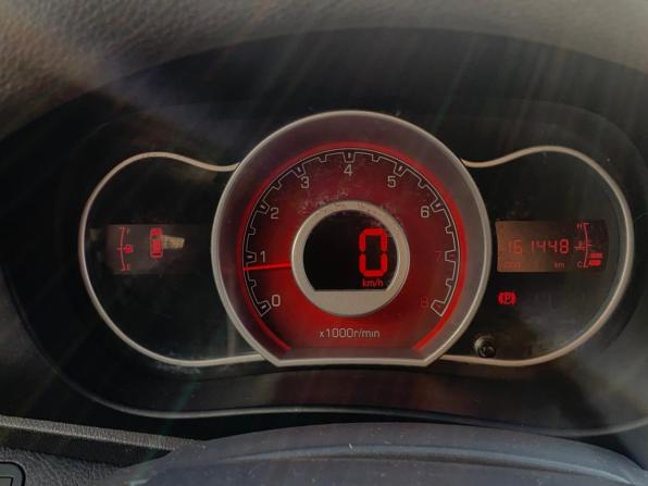 Lifan X50 с пробегом 2016 года, цена 495 000 рублей, 161450 км, хэтчбек, Автокод Объявления