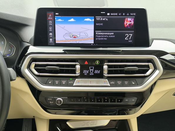 BMW X3 III (G01) Рестайлинг с пробегом 2021 года, цена 4 924 000 рублей, 60633 км, внедорожник, Автокод Объявления