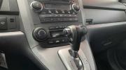 Honda CR-V III Красноярск  - изображение 49