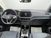 Volkswagen Tharu XR Стерлитамак  - изображение 63